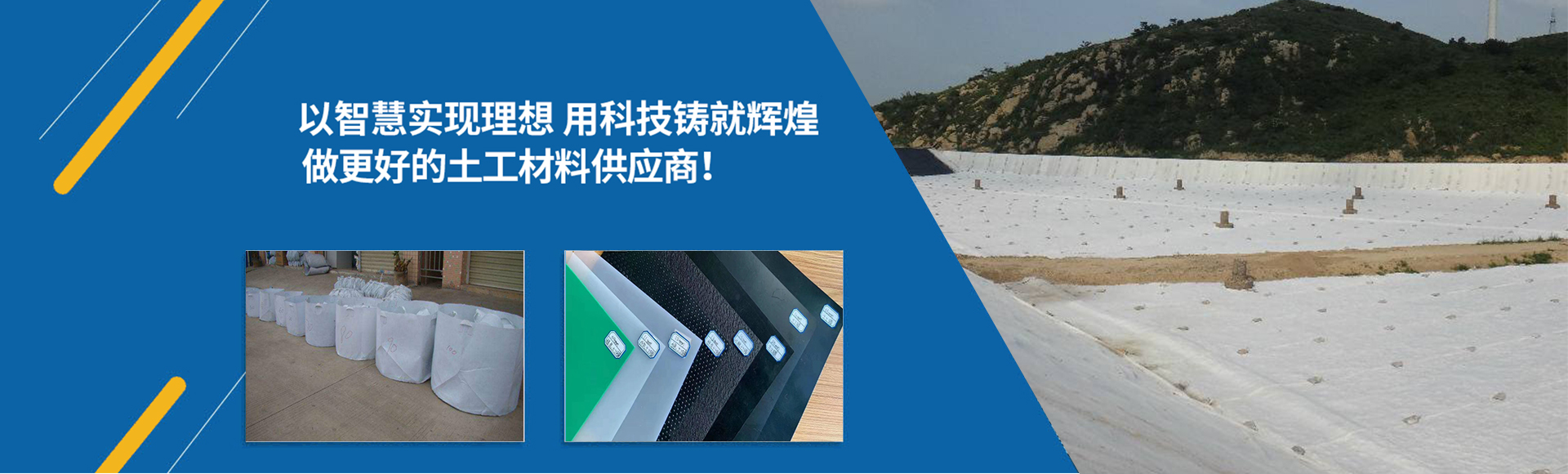 濟(jì)寧泰銘重工機(jī)械有限公司